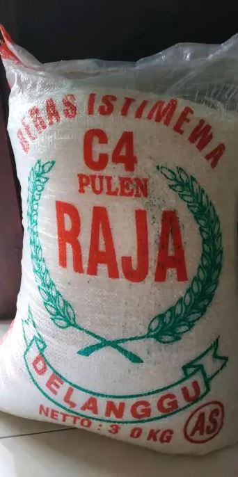 Ini beras yang bisa dibeli pakai uang suap di kasus Taufik Kurniawan