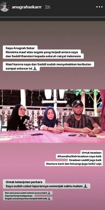 Anugrah Sekar cabut laporan penganiayaan oleh Saddil Ramdani