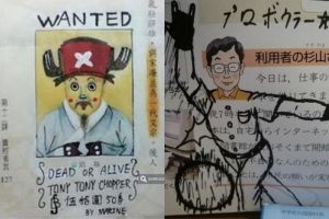 40 Gambar lucu karya pelajar iseng, bikin terkenang masa sekolah