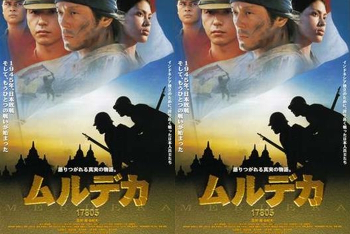 10 Film Indonesia batal tayang di bioskop tapi sukses mendunia