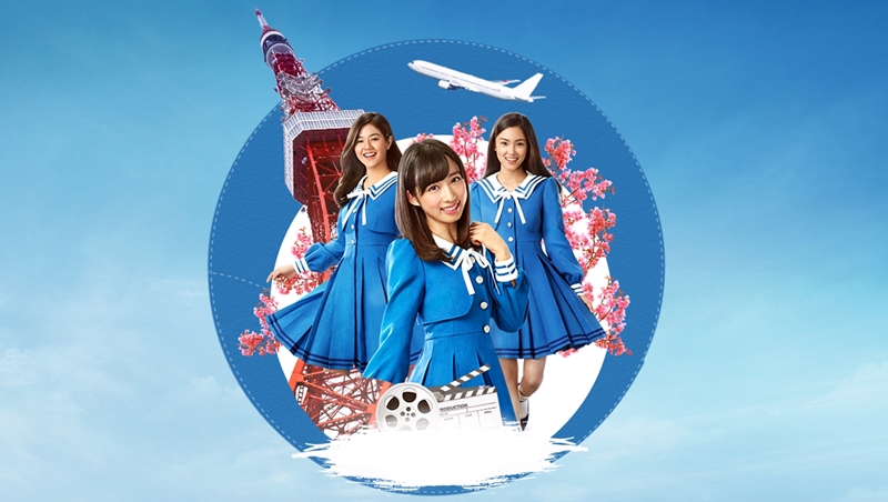 Ajang ini bisa bikin kamu jadi bintang iklan dan syuting di Jepang lho