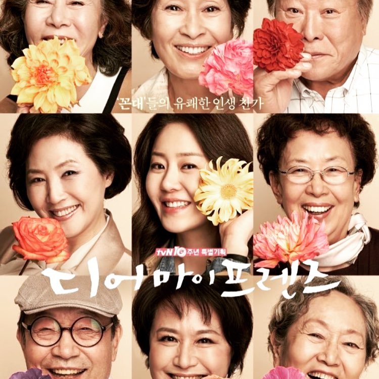 13 Drama Korea ini syuting di Eropa, terbaru di eks istana Islam