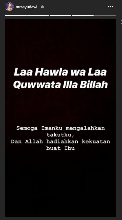 Ibunda Ayu Dewi meninggal dunia di usia 68 tahun karena sakit