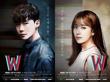 13 Drama Korea fantasi romantis ini alurnya susah ditebak