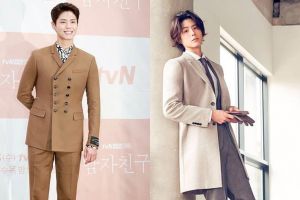 9 Drama Korea yang dibintangi Park Bo-gum, terbaru Encounter