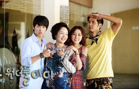 9 Drama Korea yang dibintangi Park Bo-gum, terbaru Encounter