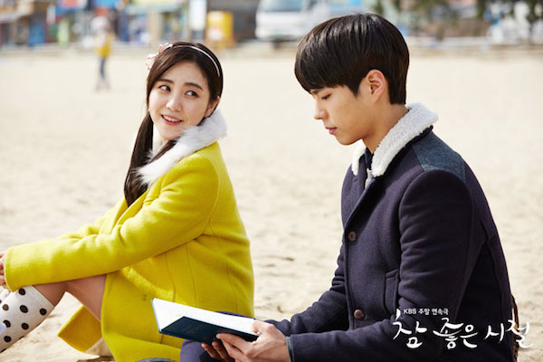 9 Drama Korea yang dibintangi Park Bo-gum, terbaru Encounter