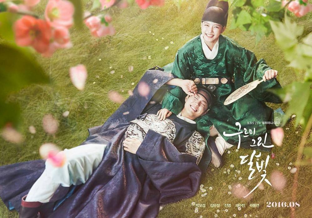 9 Drama Korea yang dibintangi Park Bo-gum, terbaru Encounter