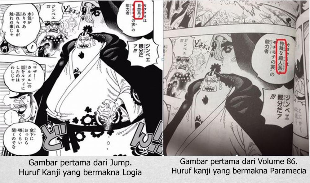12 Fakta Katakuri, rival terkuat Luffy di One Piece hingga kini