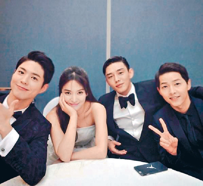6 Fakta hubungan Song Hye-kyo & Park Bo-gum di dunia nyata