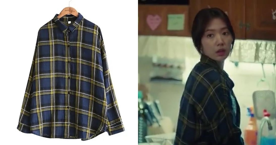 8 Harga outfit Park Shin-hye di drama Memories of The Alhambra