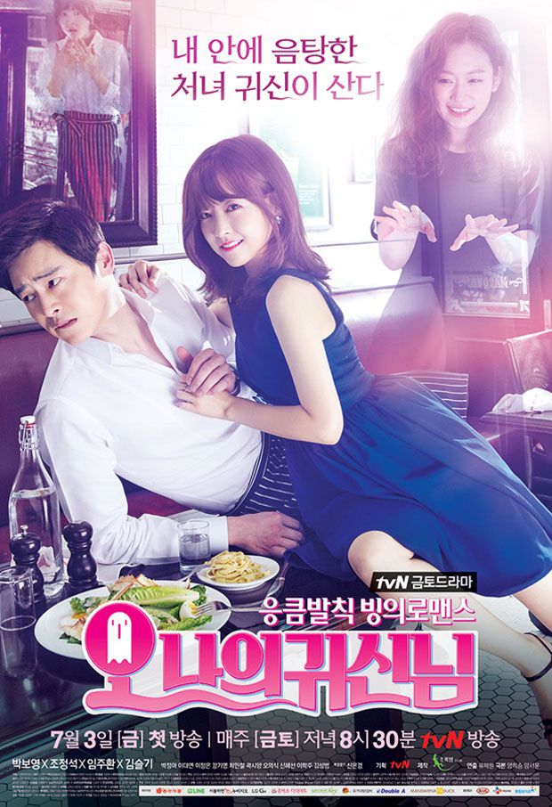 10 Drama Korea horor romantis bikin merinding sekaligus baper 