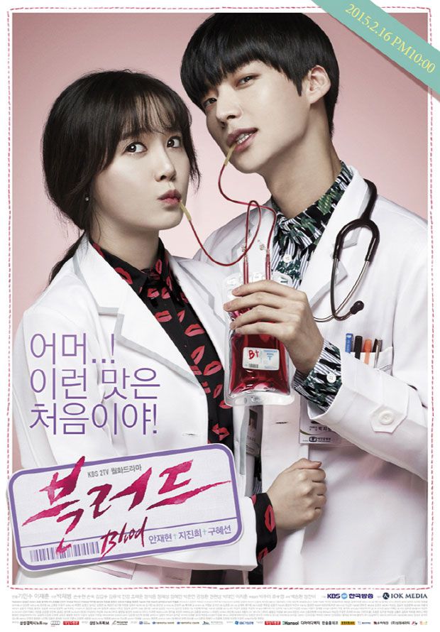 10 Drama Korea horor romantis bikin merinding sekaligus baper