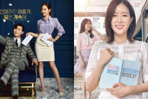 10 Acara TV paling dicari di Korea 2018, ada Why Secretary Kim 