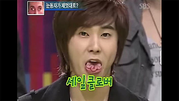 10 Idol K-Pop ini miliki bakat aneh, ada tekuk lidah jadi tiga