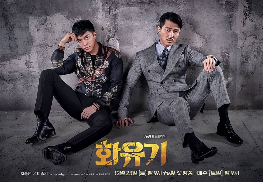 Dibintangi aktor top, Encounter & 6 K-Drama ini banjir kritikan