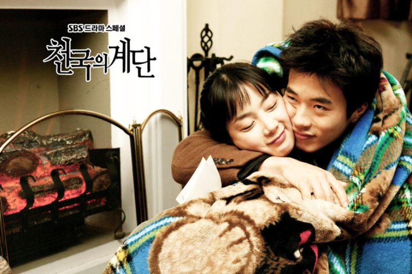 12 Pasangan artis Korea ini langganan adu akting jadi kekasih