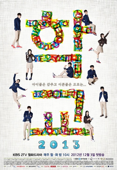 11 Drama Korea terbaik yang tayang saat momen tahun baru