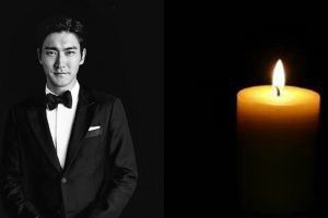 Personel Super Junior ini kirimkan doa untuk korban Tsunami Banten