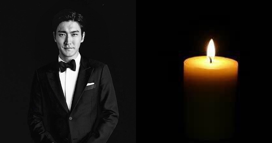 Personel Super Junior ini kirimkan doa untuk korban Tsunami Banten