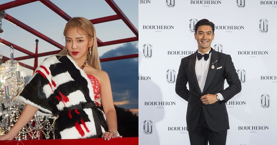 Tragedi tsunami Banten, 5 seleb Korea ini sampaikan belasungkawa