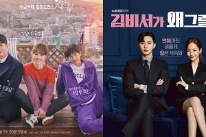 11 Drama Korea komedi romantis terbaik tahun 2018