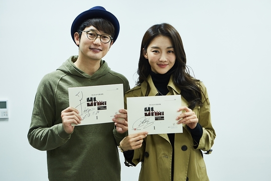 11 Drama Korea terbaru yang tayang Januari 2019