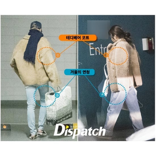 7 Kode Jennie Blackpink dan Kai Exo ada hubungan