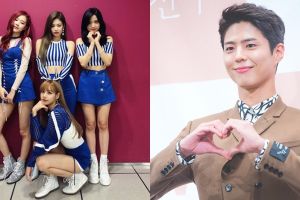 Blackpink dan 4 seleb Korea ini akan ke Indonesia pada awal 2019