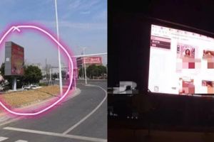 Video porno ini tayang di videotron selama 1,5 jam, duh!