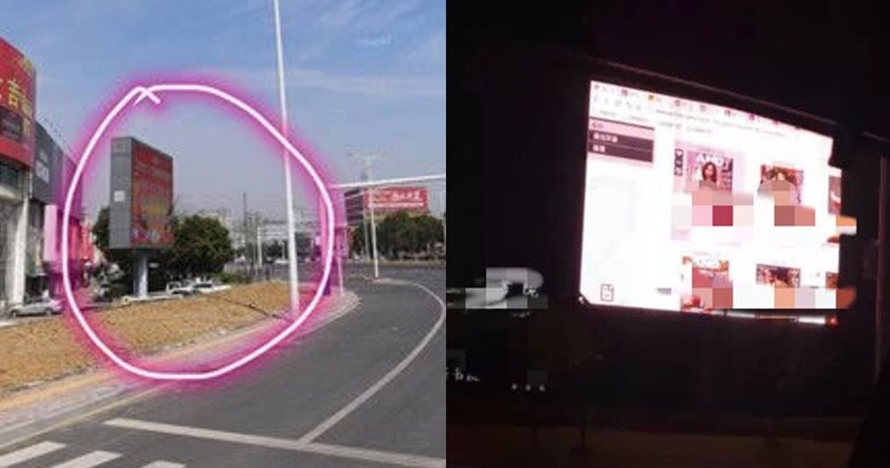 Video porno ini tayang di videotron selama 1,5 jam, duh!