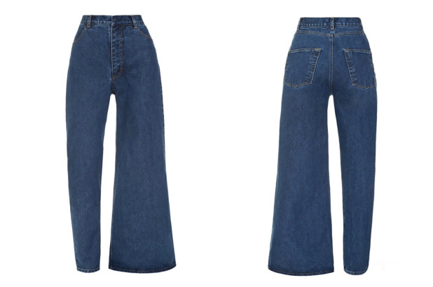 Heboh jeans model baru, asimetris berbentuk skinny dan flare
