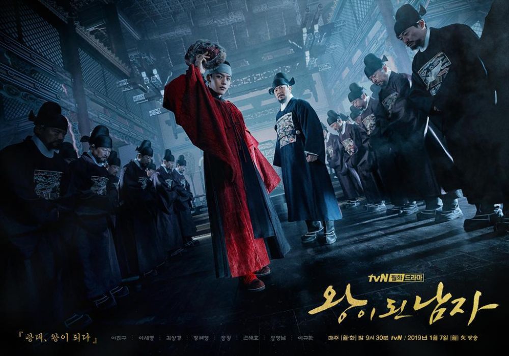 10 Drama Korea paling populer, Sky Castle ungguli Encounter
