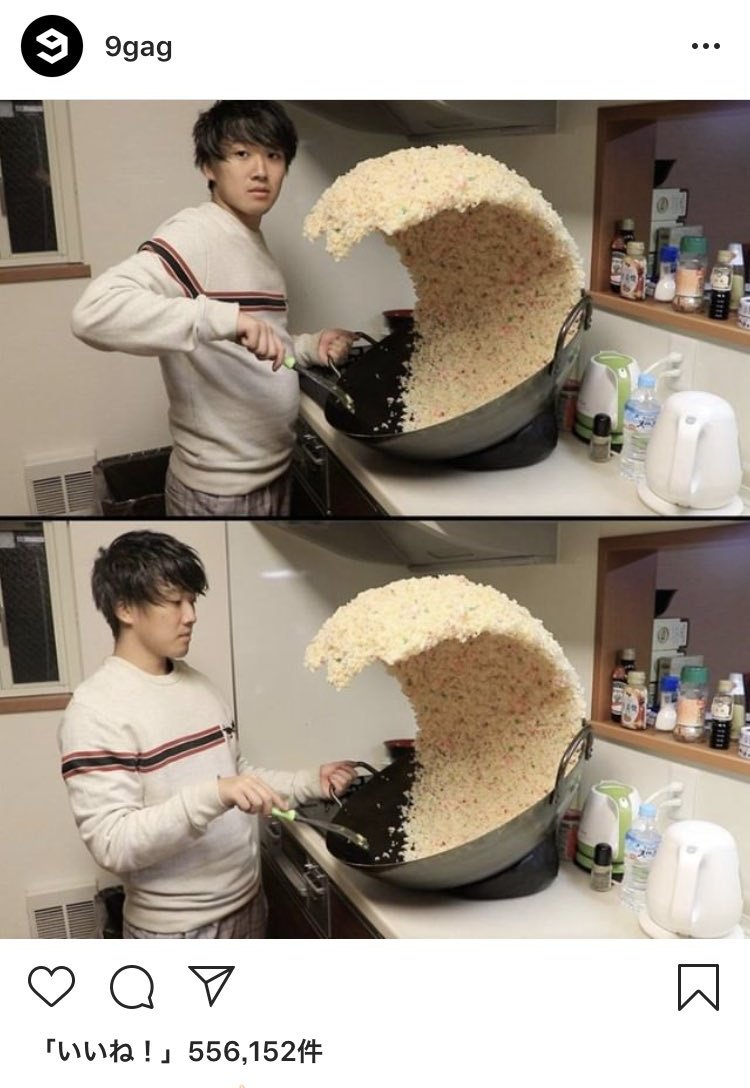 Fakta di balik foto cowok goreng nasi yang viral, bikin penasaran