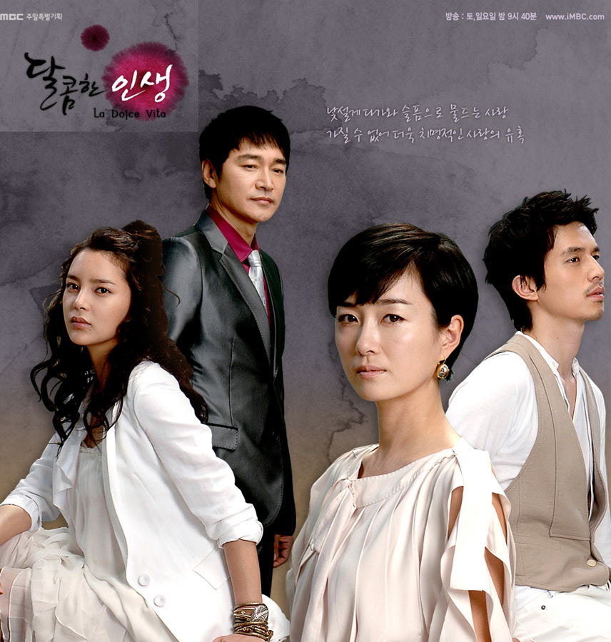 10 Drama Korea ini sajikan banyak adegan dewasa