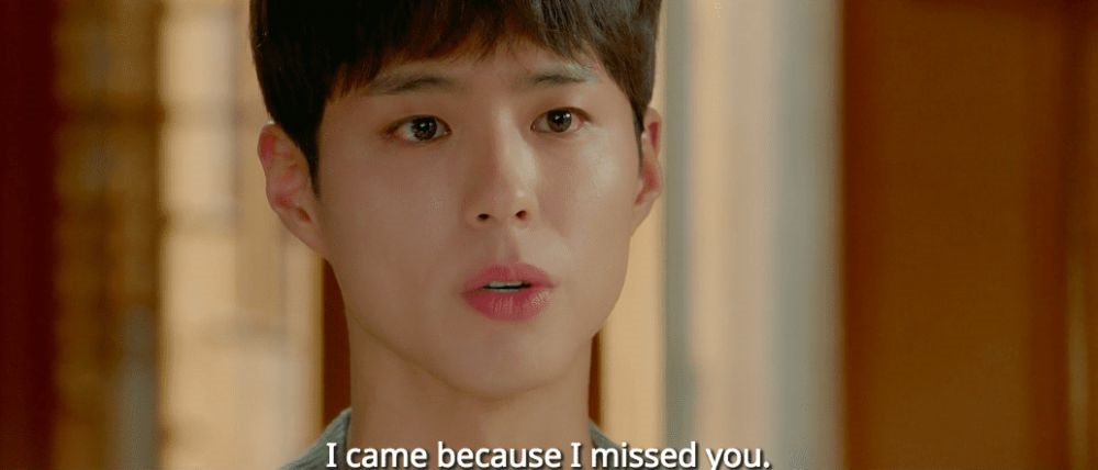 10 Adegan bikin baper Encounter ini bikin fans susah move on 