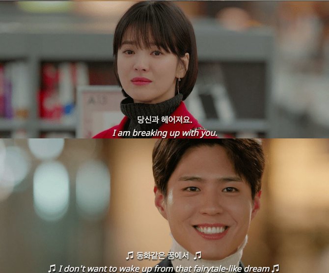 10 Adegan bikin baper Encounter ini bikin fans susah move on 