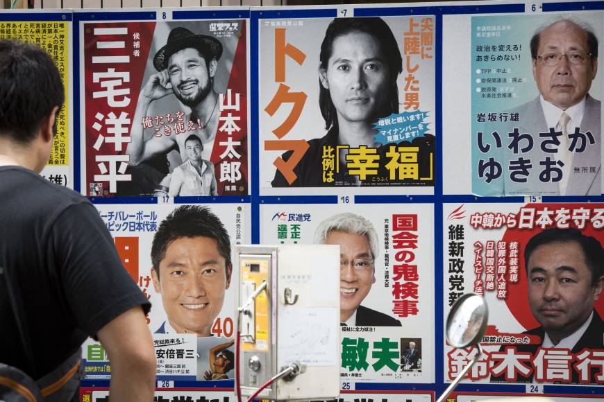 5 Foto poster kampanye caleg di Jepang ini rapi, Indonesia bisa tiru