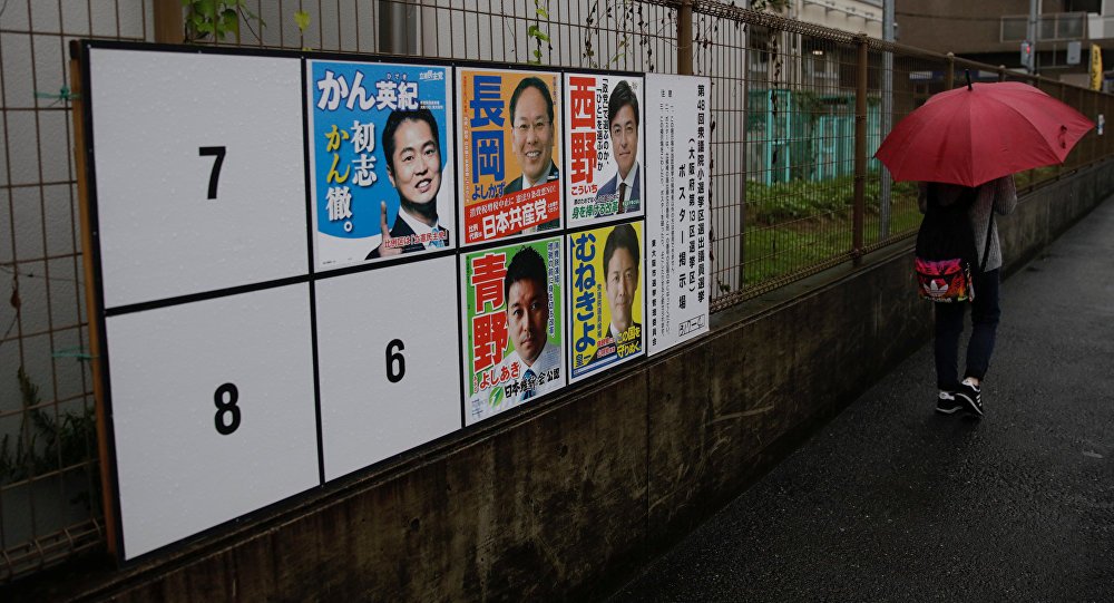 5 Foto poster kampanye caleg di Jepang ini rapi, Indonesia bisa tiru