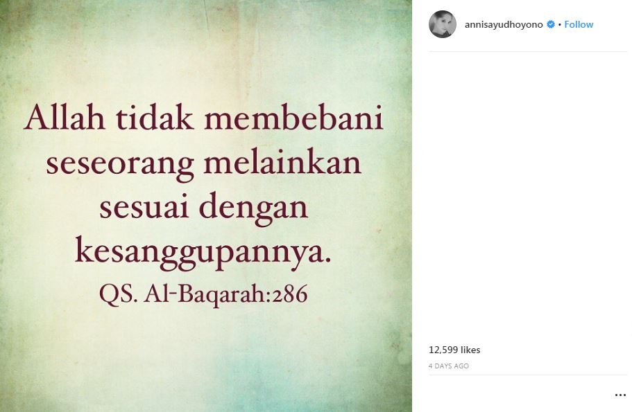 Ani Yudhoyono sakit, ini postingan Annisa Pohan & Aliya Rajasa