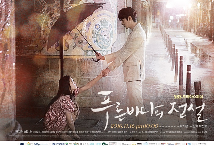 11 Drama Korea romantis ini mengisahkan cinta beda dunia