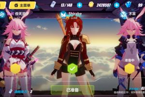 6 Game offline mobile terbaru dan paling seru awal 2019