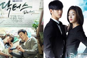 7 Drama Korea romantis ini kisahkan percintaan guru dan murid