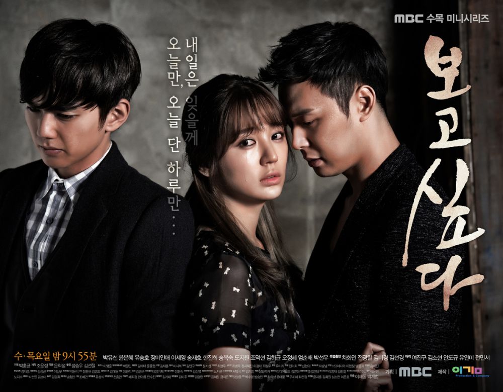 9 Drama Korea romantis dipenuhi tangisan berakhir bahagia