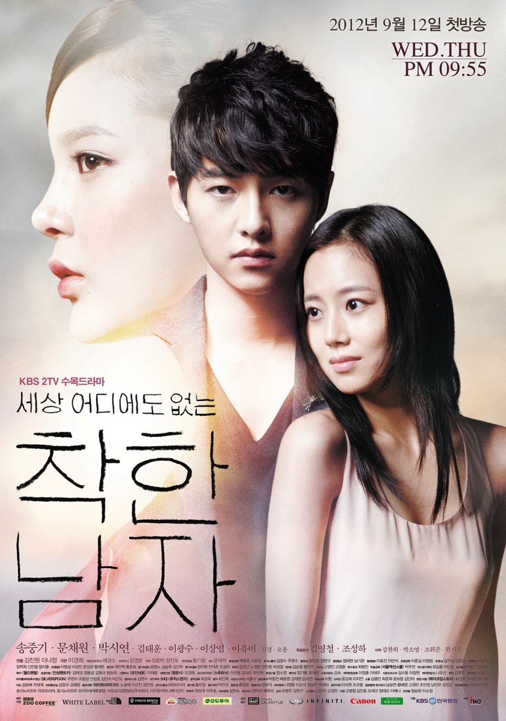 9 Drama Korea romantis dipenuhi tangisan berakhir bahagia