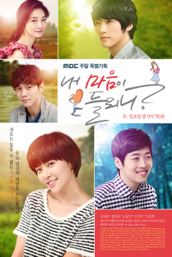 9 Drama Korea romantis dipenuhi tangisan berakhir bahagia