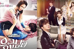 10 Drama Korea romantis dari benci jadi cinta, klasik tapi menarik