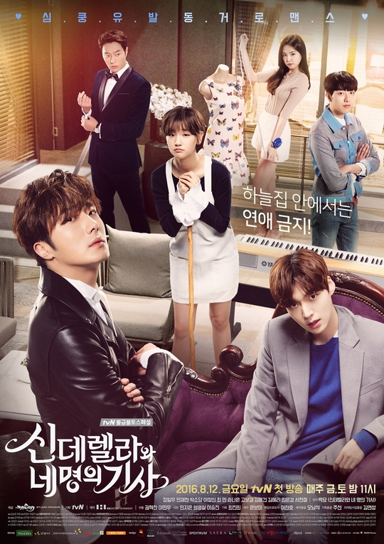 10 Drama Korea romantis dari benci jadi cinta, klasik tapi menarik