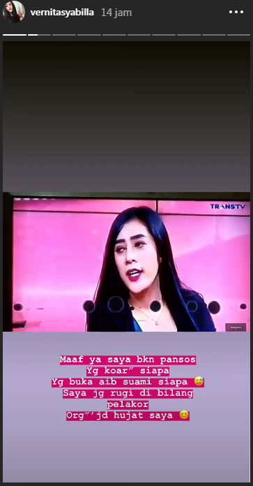 Ini klarifikasi Vernita usai disebut dekat Richie Five Minutes