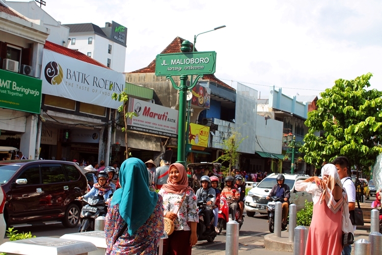 5 Tempat wisata tersembunyi di Jogja yang bikin traveling kamu berbeda